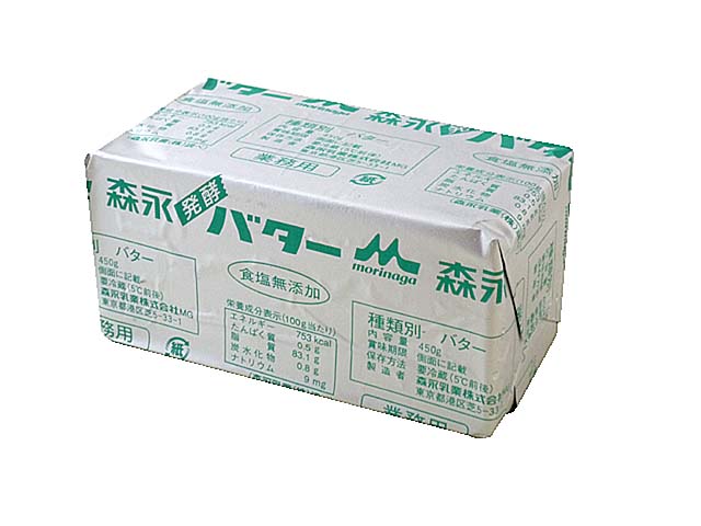 楽天市場】【冷凍】【業務用/食塩不使用】森永無塩バター 450g