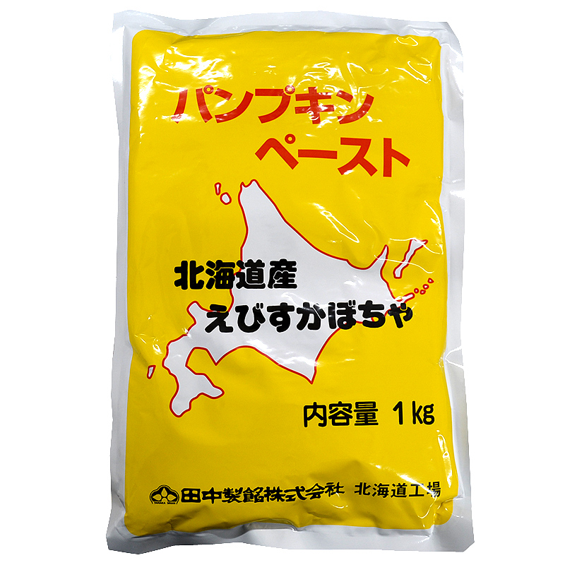 楽天市場】【ゆうパケット２】炭酸水素ナトリウム【タンサン、重曹、重炭酸ナトリウム、ベーキングソーダ】 200g : パンとお菓子材料のマルコ