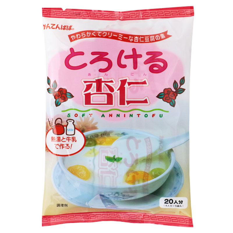 森永ホイッピー(ホイップクリームパウダー) 650g DNqVrnDp81, チーズ、乳製品、卵 - casamaida.com.py