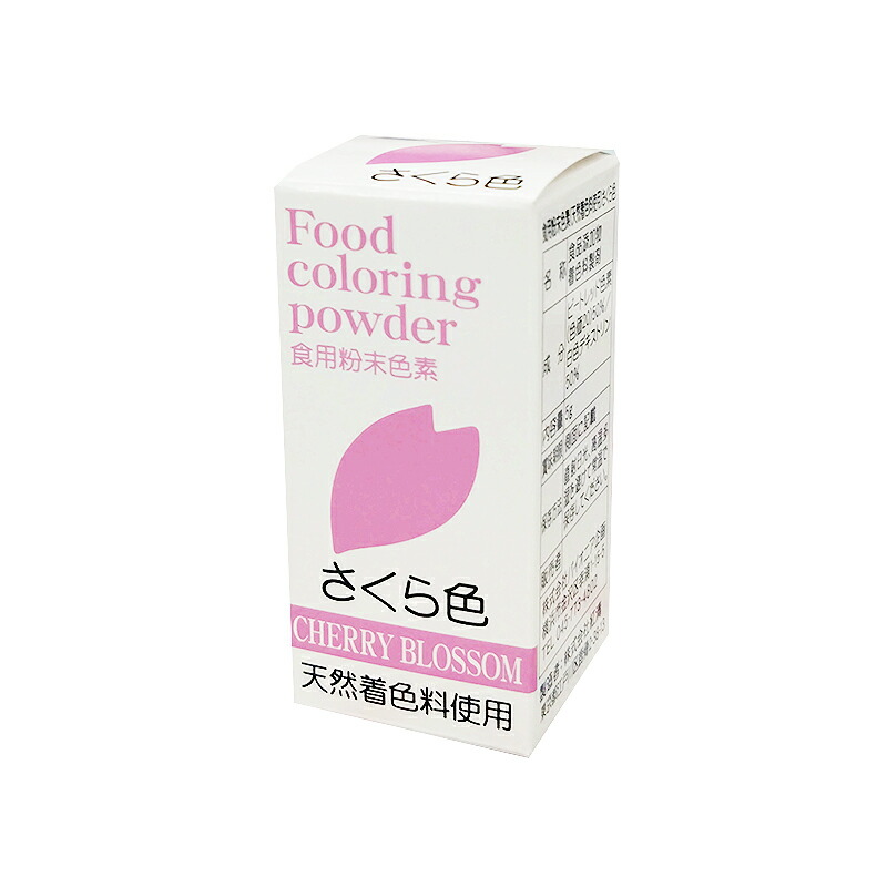 しろあん 1kg✖️12 12kg 谷尾食糧工業　さくら庵 国内製造品 白あん Amazon | 谷尾食糧工業 しろあん さくら庵 国内製造品 白餡