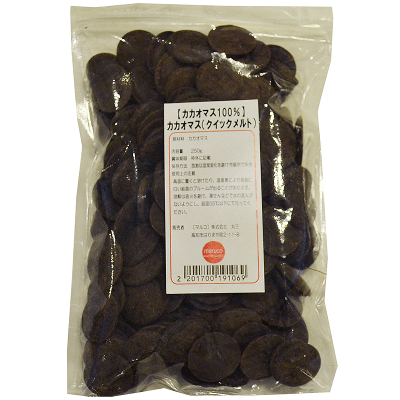 名糖 おいしくカカオ カカオ73% 125g×18入 中評価名糖 おいしくカカオ カカオ７３％の感想・クチコミ・商品情報