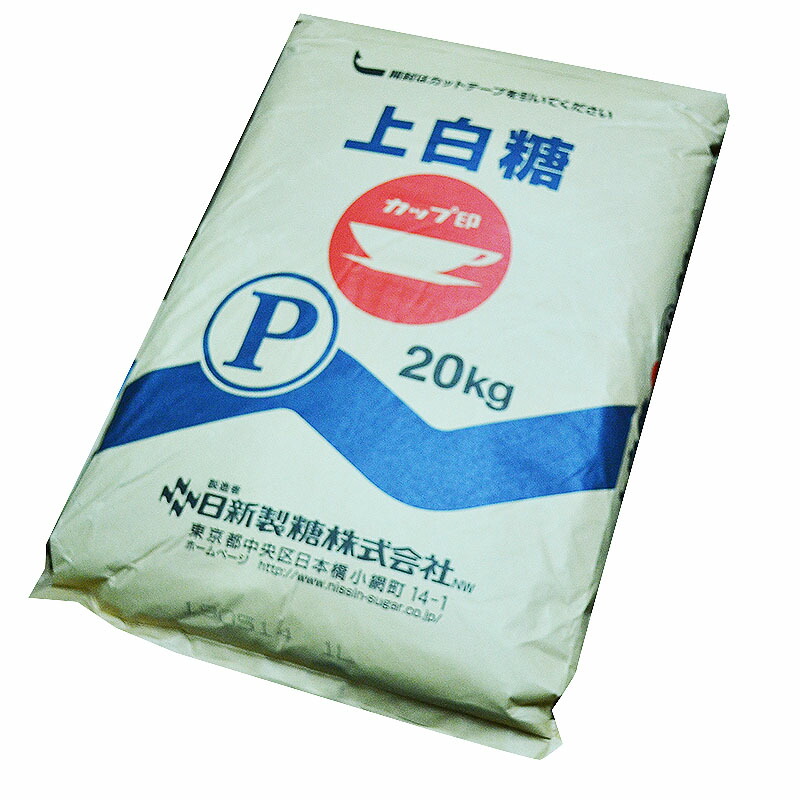 上白糖 楽天市場】大日本明治製糖 上白糖 ST 20kg／大型宅配便 : こわけや