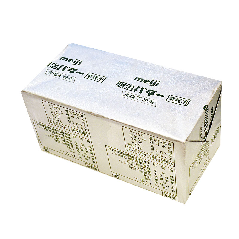 楽天市場 冷凍 業務用 食塩不使用 明治 無塩バター 450g パンとお菓子材料のマルコ