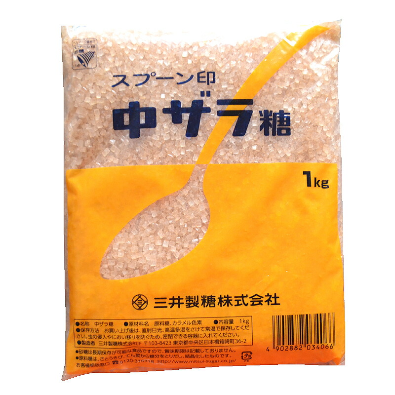 楽天市場 スプーン印 中ザラ糖 中双糖 ちゅうざら ザラメ ざらめ 1kg パンとお菓子材料のマルコ