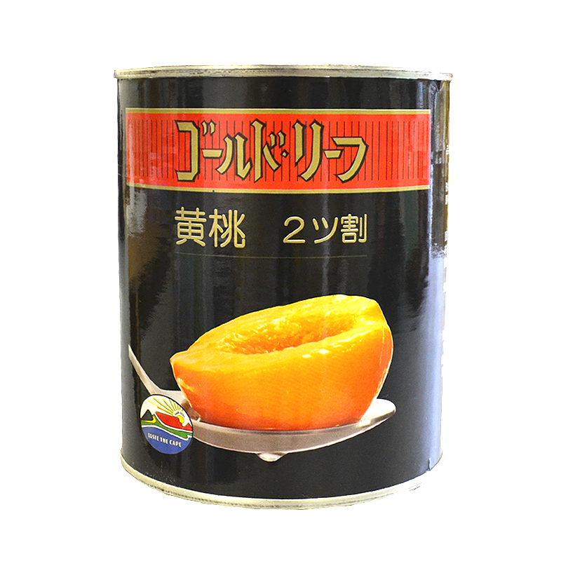 桃缶出品 127-051.jpg