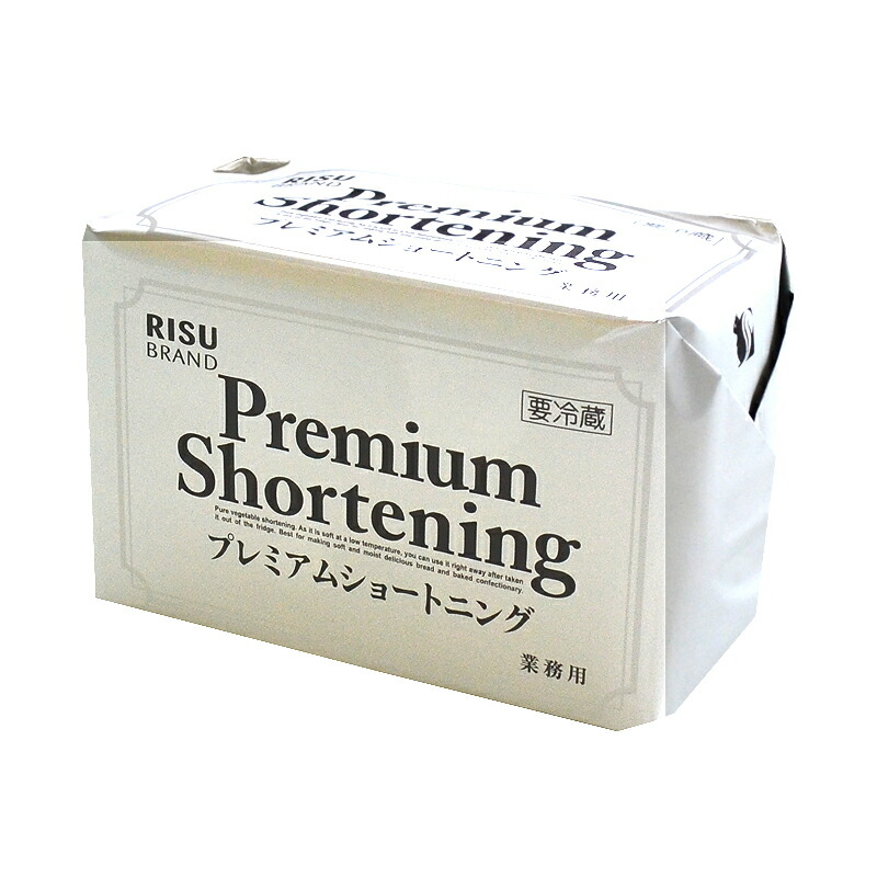 楽天市場】ソシエル(無塩マーガリン) 500g : パンとお菓子材料のマルコ