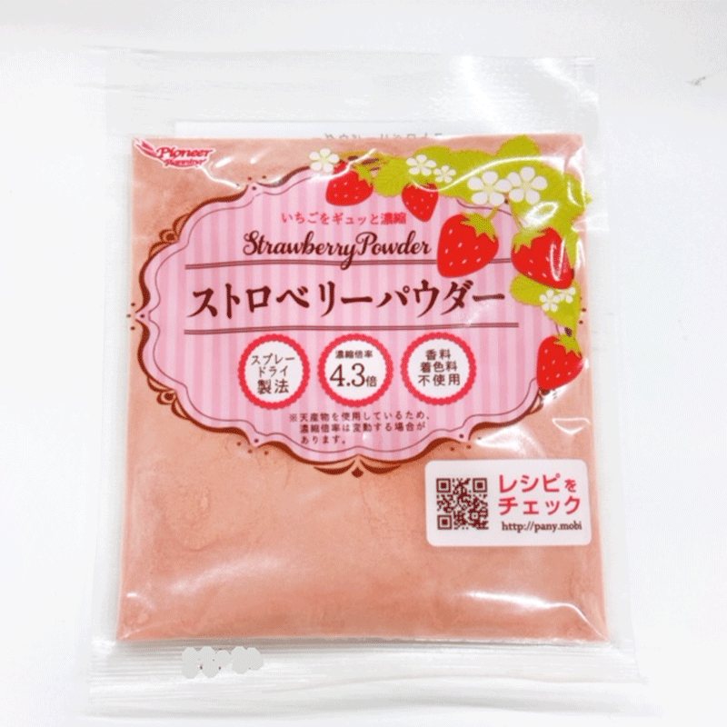 楽天市場】【ホイップクリームの素/粉末】森永ホイッピー 650g : パンとお菓子材料のマルコ