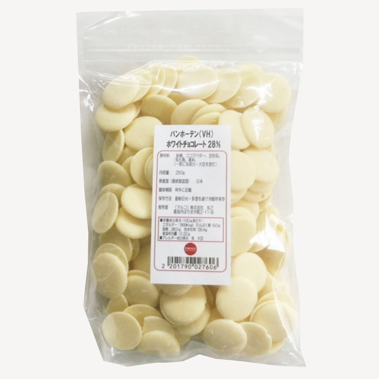ホワイトチョコ2 カレボー ホワイトチョコレート W2 28% 2.5kg｜プロフーズ公式通販