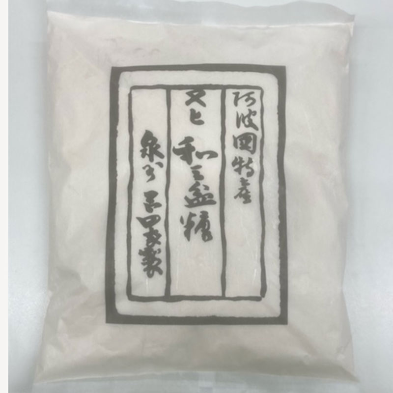 阿波　和三盆糖　1kg◆ご注文後お取り寄せ商品◆