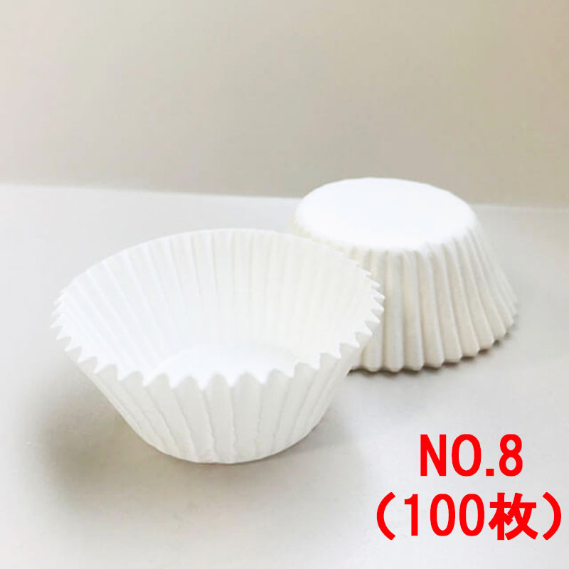 グラシンケース(1000枚入)8号 深型 白 まとめ買い10個セット品 グラシンケース(1000枚入)8号 深型 白ECJ