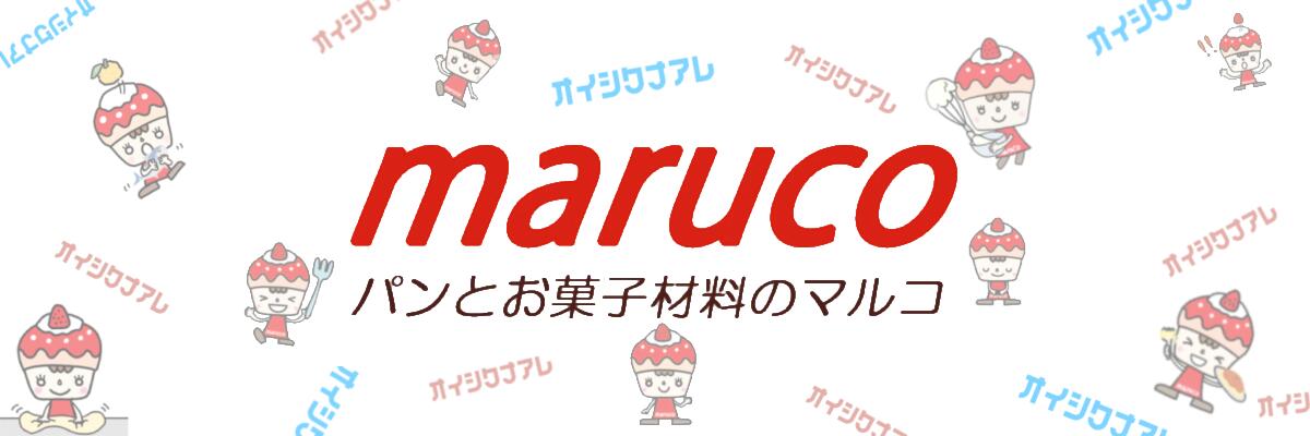 �ѥ�Ȥ��ۻҺ����Υޥ륳���ѥ��Ƥ������ۻҤ��������2,000���ʾ�