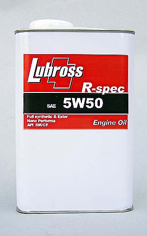 楽天市場】【代引き不可】Lubross ルブロス エンジンオイル G 