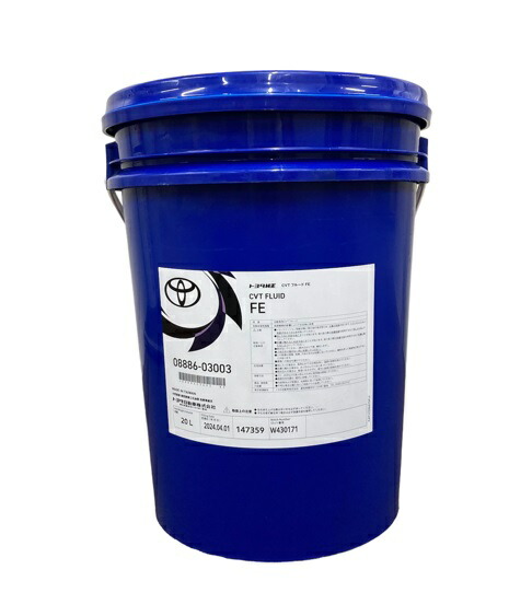 楽天市場】トヨタ純正 CVTフルードFE 20Lペール缶 08886-02503 【同梱