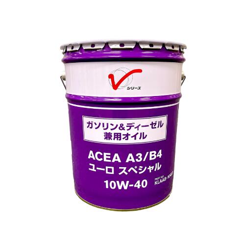 NISSAN　日産　PITWORK　ガソリン・ディーゼル兼用　エンジンオイル　ACEA 　A3/B4　ユーロスペシャル　10W-40　20リットル　20L　KLALB-10402　新品番：KLAAB-10402