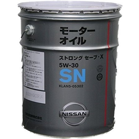 スとして】 ○日産純正オイル SNストロングセーブ・X 5W-30 20L(ペール