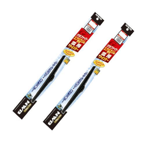 グラファイトエアロスリム対応雪用ワイパー フロント用 2本セット スバル ステラ用 NWB 日本ワイパーブレード AS60W AS35W | ワイパー フロント エヌダブルビー