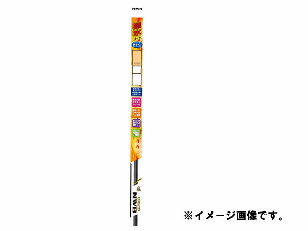 楽天市場】【4日～SS期間中マイカー割＆10日限定P5倍で最大P9倍】NWB デザインワイパー用撥水コートワイパーリフィール 替えゴム 600mm  スバル インプレッサ XV WRX STI 運転席 右側用 DW60HB *ワイパーリフィール*：エムアル