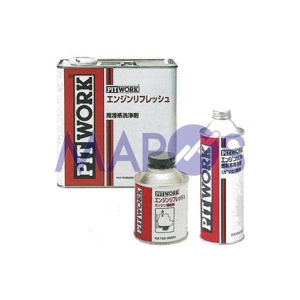 楽天市場】【19日〜39ショップ買い回り最大P7倍+20日自社P2倍+20日楽天カード最大P7倍】ピットワーク ケミカル NC81 オイルシーリング剤  KA150-30090 : エムアル