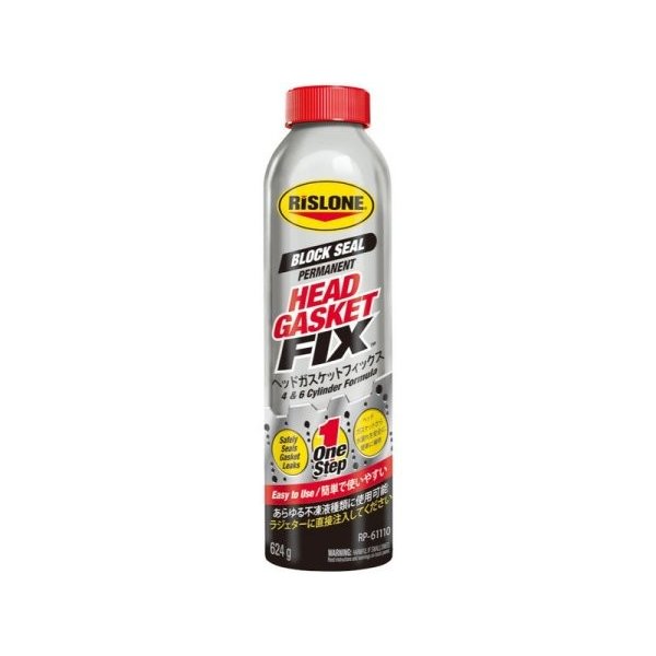 リスローン ヘッドガスケットフィックス & 冷却系メンテンナスセット 未使用品 marucorp_rp-61110.jpg