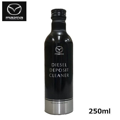 [goh] MT-10ディーゼル用＆デポジットクリーナー各2本セット 楽天市場】「2本セット］マツダ純正 スカイアクティブD専用