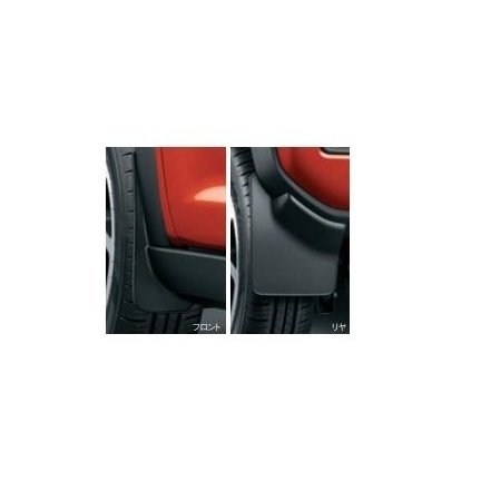 SUZUKI HUSTLER　スズキ ハスラー【MR52S MR92S】　マッドフラップセット[72201-59S00]