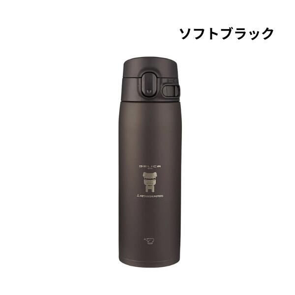 【デリ丸。Collection】ラリアート デリカミニ公式キャラクター！ ステンレスボトル 600ml ソフトブラック 黒 でりまる デリ丸 みつびし 犬 三菱 TS14824