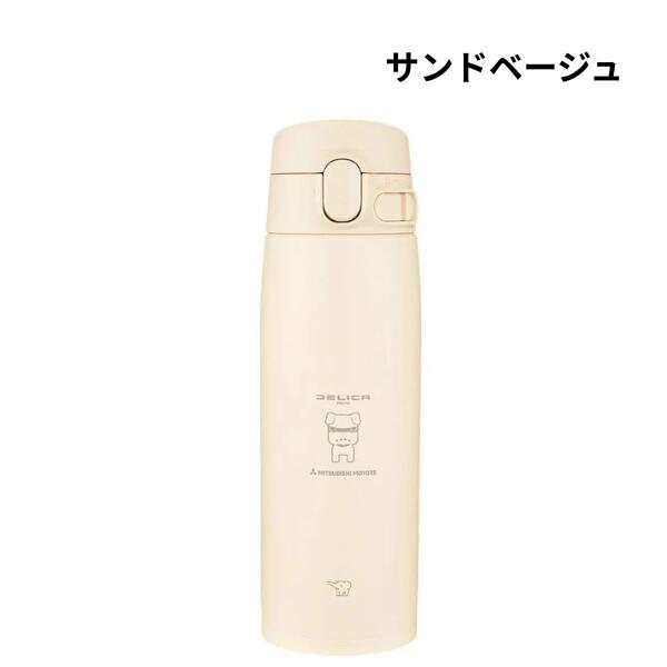 三菱堅苦しさ人となり！デリ丸特集 キッチン用品・食器・調理器具-その他