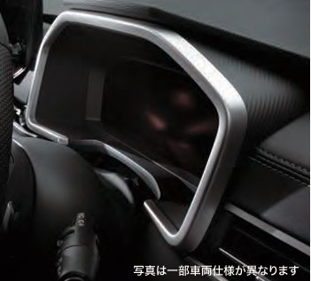 【三菱純正】アウトランダー GN0W 純正アクセサリー メーターベゼルガーニッシュ MZ528454