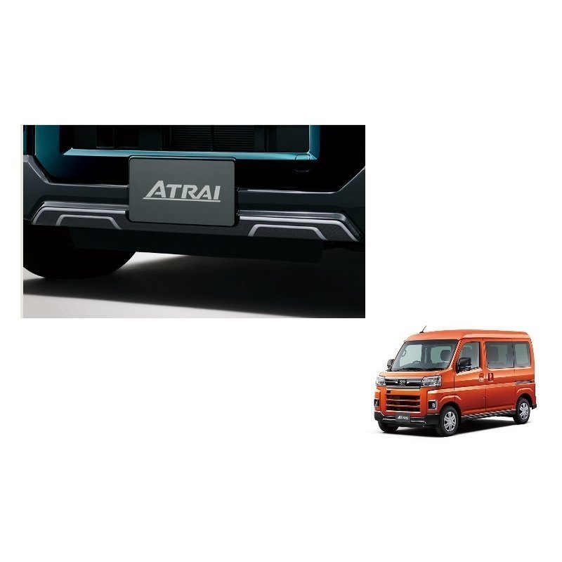 楽天市場】DAIHATSU ATRAI ダイハツ アトレー【S700V S710V】 ルーフエンドスポイラー【シルバー】[08150-K5005-B0]  : エムアル