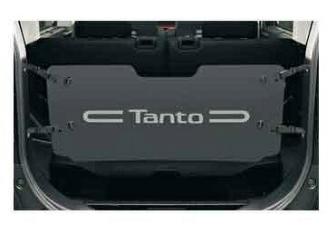 ダイハツ純正用品 タント タントカスタム ファンクロス ラゲージプロテクター LA650S LA660S 08240-K2058|エムアル