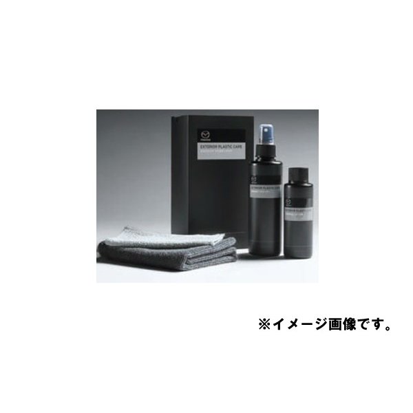 マツダ マツダ ケミカル ウィリンクス ボディ・コーティング