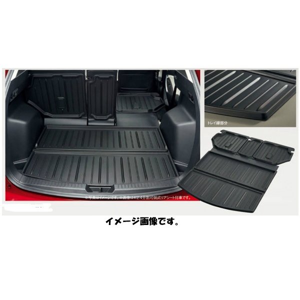 楽天市場】純正アクセサリー マツダ CX-5 KF R04.10～ ラゲッジ
