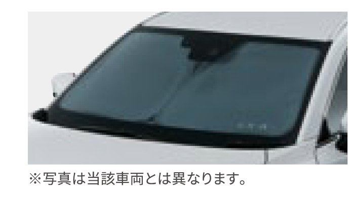 楽天市場】マツダ純正部品 CX-8専用 サンシェード K632V1130B