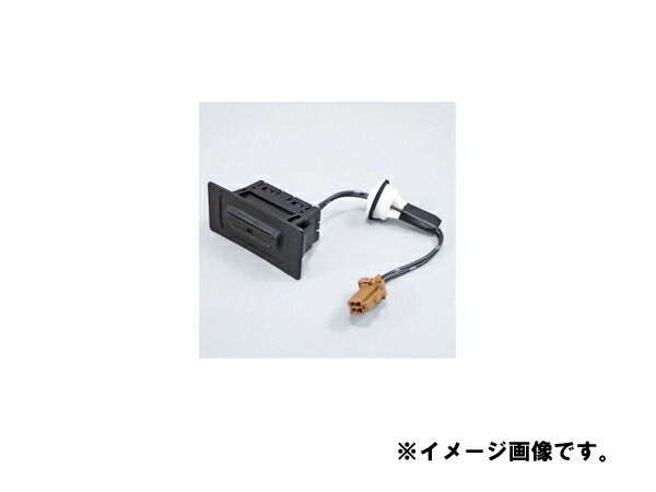 マ―チK12 トランクオ―プナー純正 楽天市場】メール便可 NISSAN (日産) 純正部品 スイツチ