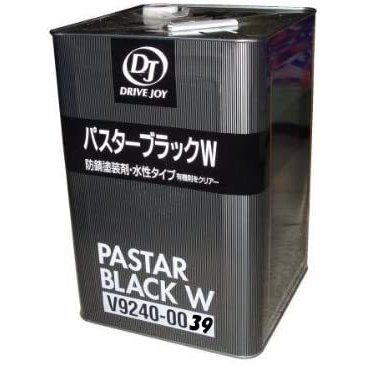 楽天市場】シャーシブラックW 420ml シャーシ―ブラック パスター