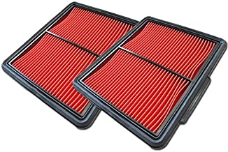 G-PARTS ｴｱｰﾌｨﾙﾀｰ （日産／フーガ） LA-2538V×2個 【型式：DBA-Y50・PY50・PNY50　初年：07/12-09/11】【型式：DBA-Y51・KY51・KNY51 初年：09/11-】