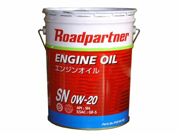 エンジンオイル　20リットル缶　マツダ Roadpartner SN エンジンオイル 0W-20 20L　1P02-W0-98E