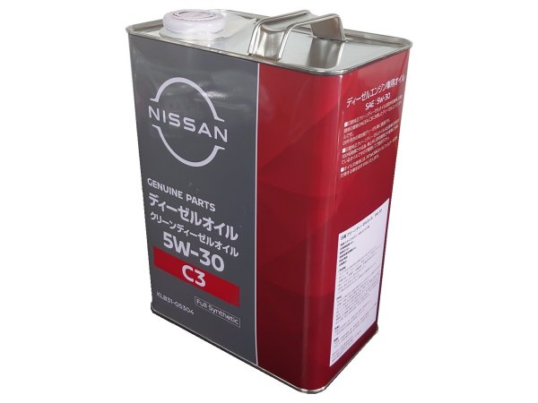 楽天市場】NISSAN クリーンディーゼル 5W30 4L KLB31-05304 *4