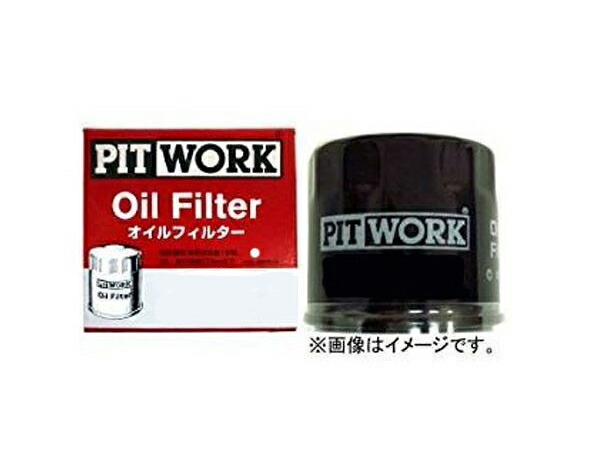 PITWORK オイルフィルター AY100-NS004 30個セット 楽天市場】【送料無料！】PITWORK(ピットワーク)日産 オイル
