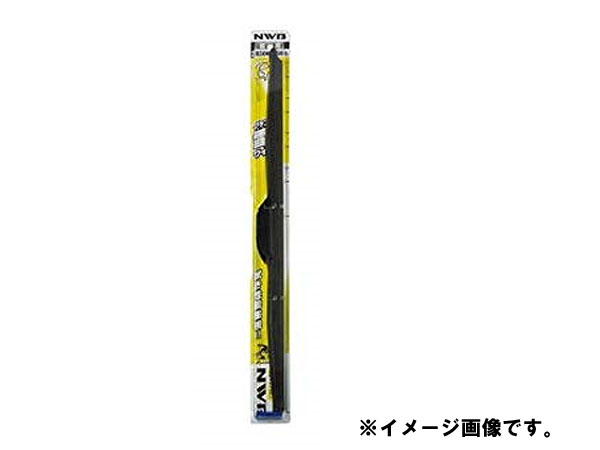 NWB リヤ専用雪用ワイパー グラファイトタイプ 280mm スズキ クロスビー H29.12〜 リヤ用 GRB28W ワイパーブレード 爆買いセール