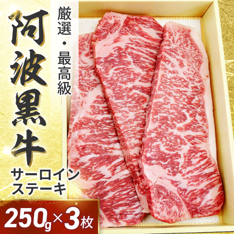 【阿波牛】黒毛和牛 牛肉 切り落とし肉1㌔ ＋牛タンミンチ約1㌔プレゼント中 黒毛和牛の卸問屋 阿波牛の藤原