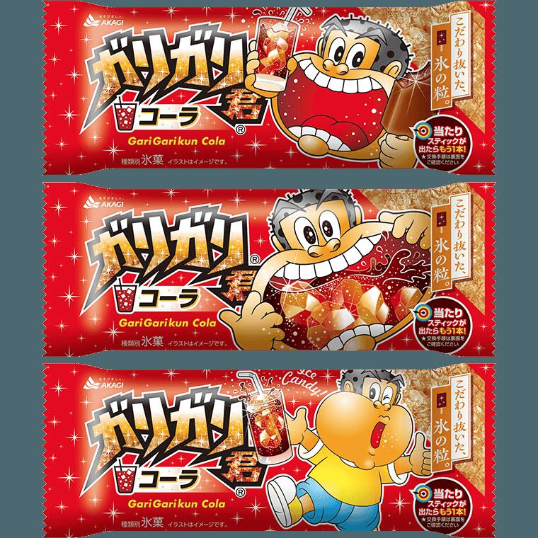 楽天市場】赤城乳業 ガリガリ君リッチ黒みつきなこもち100ml ×26個
