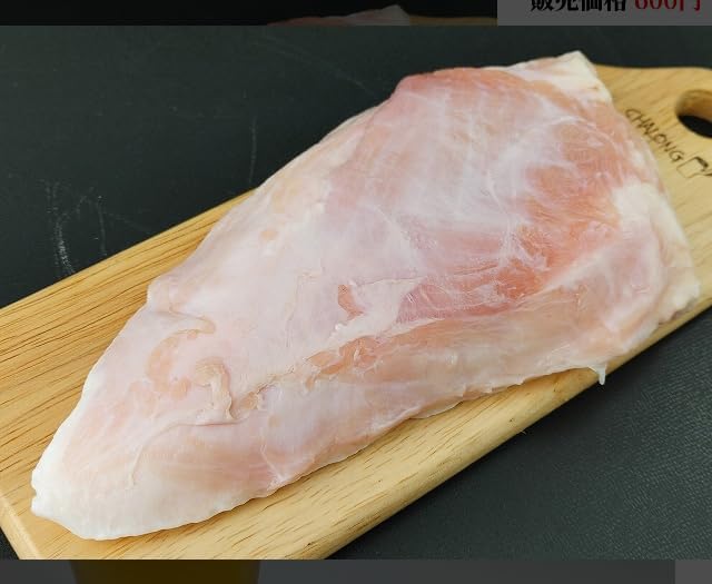【楽天市場】ワニタン (ワニの舌) クロコダイルミート 鰐肉 (約160g) Crocodile Tongue タイ産 冷凍:食料品のひのや