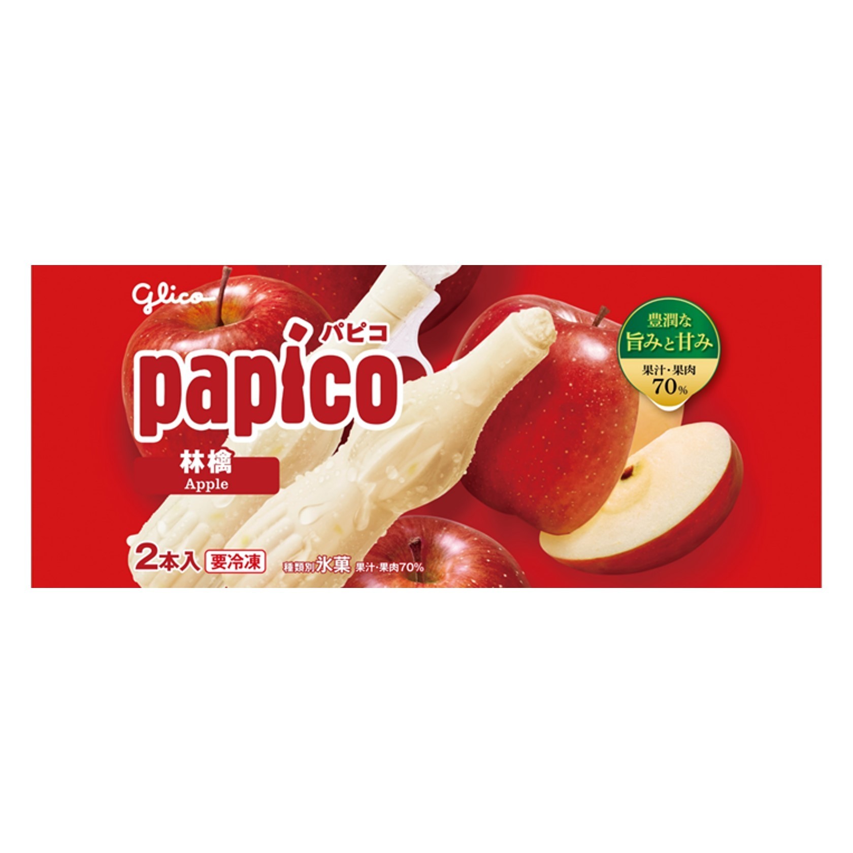 楽天市場】グリコ パピコ レモン160ml（80ml×2本）×24袋 : 食料品のひのや