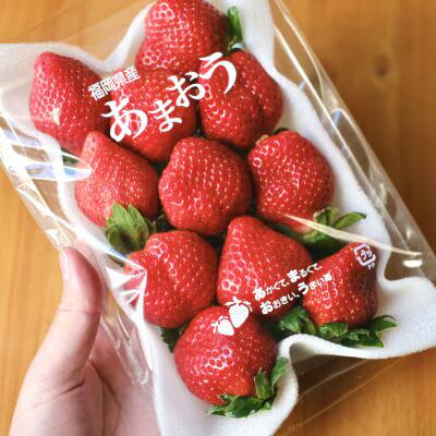 楽天市場】佐賀県産 いちご いちごさん 秀品 L〜3Lサイズ 4パック入り