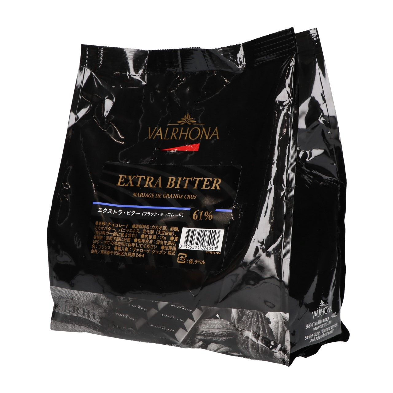 ヴァローナ　オパリス　5キロ VALRHONA（ヴァローナ社） | フェーブ オパリス 34% / 1kg
