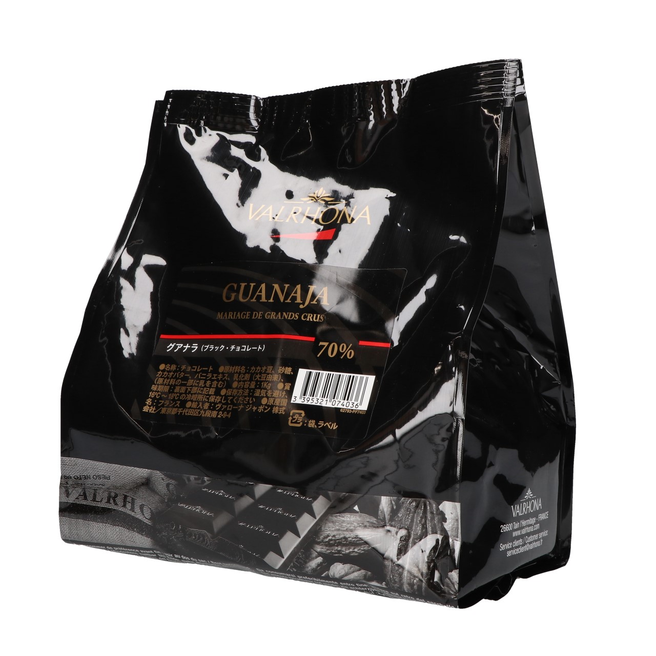 ヴァローナ　オパリス　5キロ VALRHONA（ヴァローナ社） | フェーブ オパリス 34% / 1kg