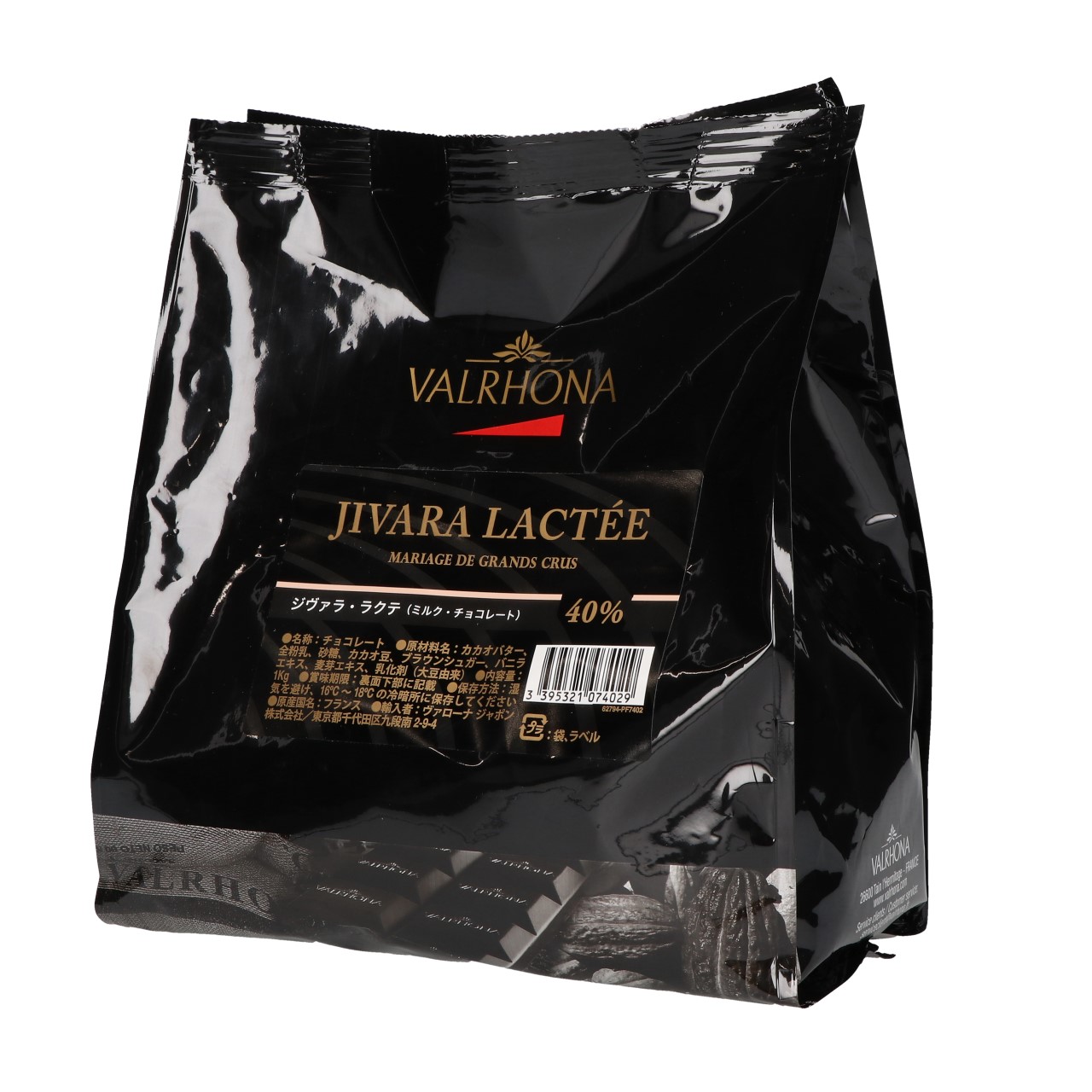 ヴァローナ　カライブ1キログアナラ1キロ ヴァローナ フェーブ グアナラ 1kg | ビターチョコレート 501g～ | お