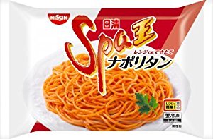 楽天市場 日清 冷凍 日清スパ王 ナポリタン 20個 食料品のひのや