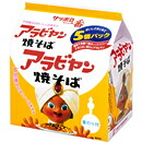 サッポロ一番 アラビヤン焼そば　５食×6袋　30食